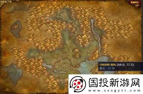 魔獸世界華麗瑟銀手斧圖紙?jiān)趺传@得