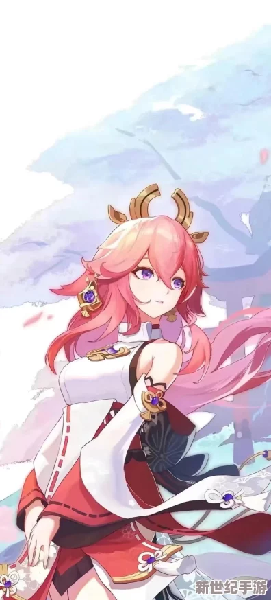 八重神子失去尊嚴(yán)圖片壁紙引發(fā)熱議