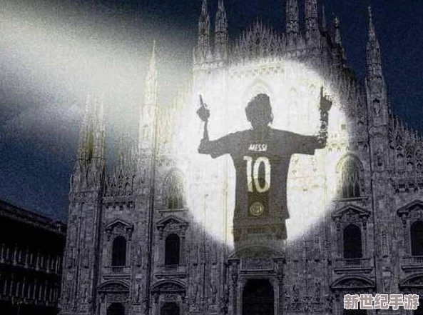 意大利理倫多那泰拉達(dá)米亞尼遍