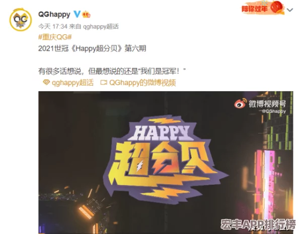 【惜別時刻】天天酷跑克隆戰(zhàn)終極倒計時