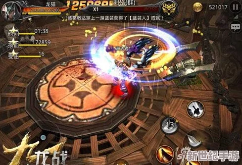 九龍戰(zhàn)煉獄模式深度挑戰(zhàn)：第59關南嶺謎窟全方位策略與通關秘籍解析版