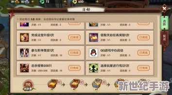 黃風(fēng)洞秘境征伐：尋仙手游副本高階策略與實戰(zhàn)技巧全面剖析指南