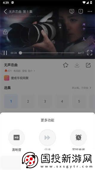 影視大全在線觀看