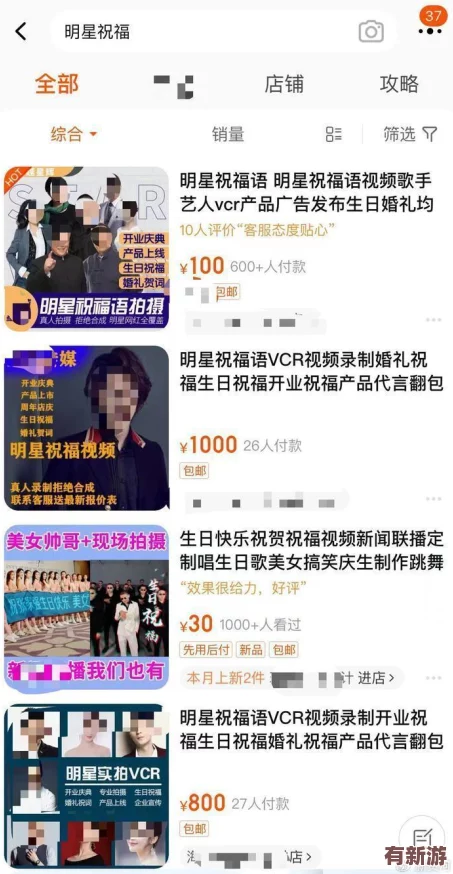 緬北黃網(wǎng)站