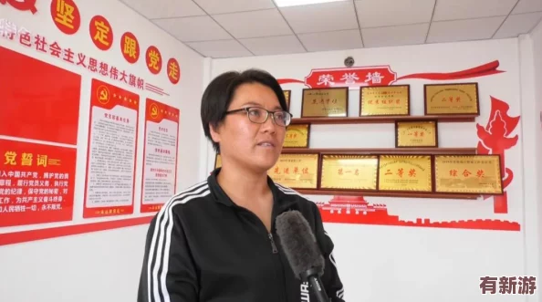 國精產(chǎn)品一區(qū)一區(qū)三區(qū)有限公司楊：推動創(chuàng)新發(fā)展-助力行業(yè)轉(zhuǎn)型升級-實(shí)現(xiàn)可持續(xù)增長新目標(biāo)