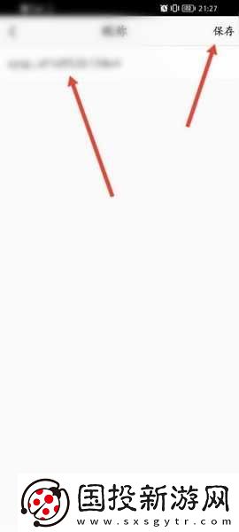 西影網(wǎng)官網(wǎng)