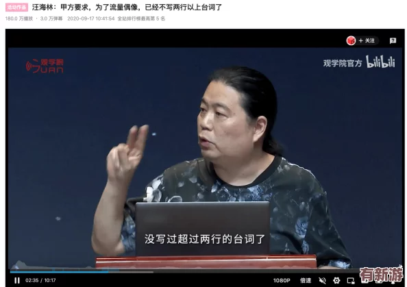 x7x7x7任意噪112：某知名明星被曝與經(jīng)紀(jì)人矛盾升級(jí)-內(nèi)幕曝光！