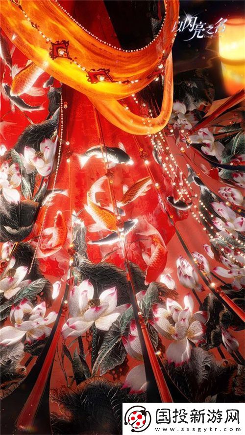 史詩級(jí)版本更新！以閃亮之名新版本非遺合作放大招