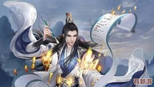 劍道第一仙等級境界劃分