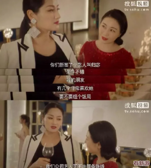 91吃瓜爆料網(wǎng)：最新娛樂圈內(nèi)幕曝光-明星私生活引發(fā)熱議-網(wǎng)友紛紛圍觀評論！