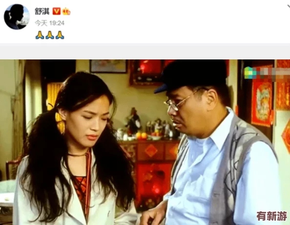 國(guó)產(chǎn)做受-高潮軟件東京熱-讓人感受到無(wú)限的快樂(lè)和幸福