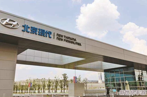 xp10204核心工廠：深入解析這一先進制造基地在現(xiàn)代工業(yè)中的重要性與影響力