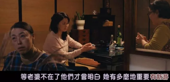 緬北女孩撕心裂肺