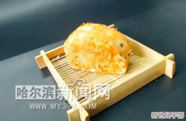 老師的饅頭好吃嗎-校園內(nèi)傳聞-有學(xué)生私下向老師請教饅頭制作秘訣-引發(fā)猜測