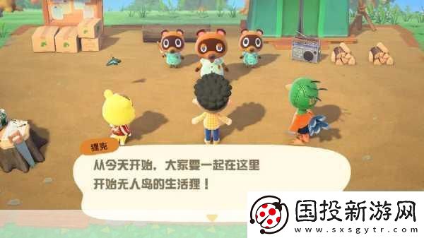 解析猛男撿樹枝這一奇特梗的背后故事