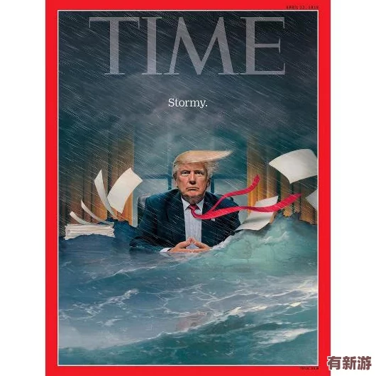 國產(chǎn)倫理丿天美傳媒AV