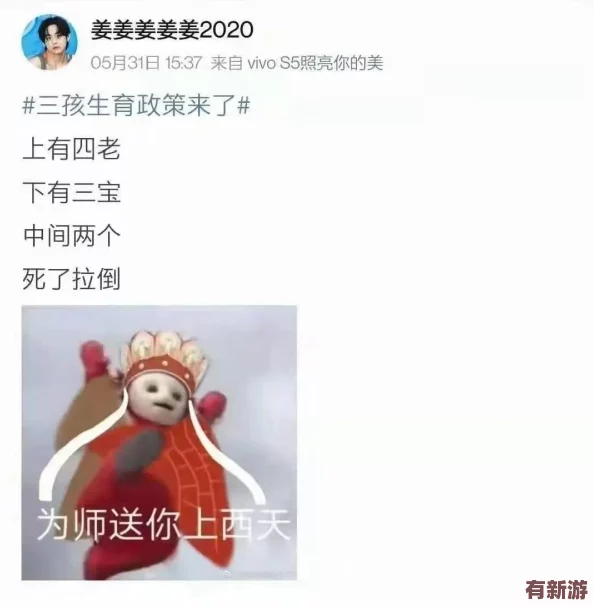 XXXXXL19D18用戶評價(jià)雙色球：網(wǎng)友熱議-稱其為“中獎神器”-期待更多精彩玩法與分析分享！