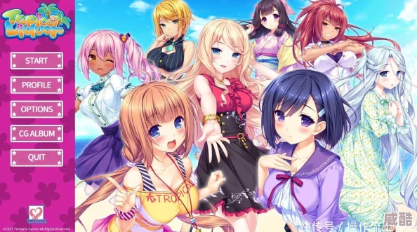 甘雨げんこつやまの腳法