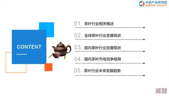 國產(chǎn)精品一區(qū)一區(qū)三區(qū)mba下載