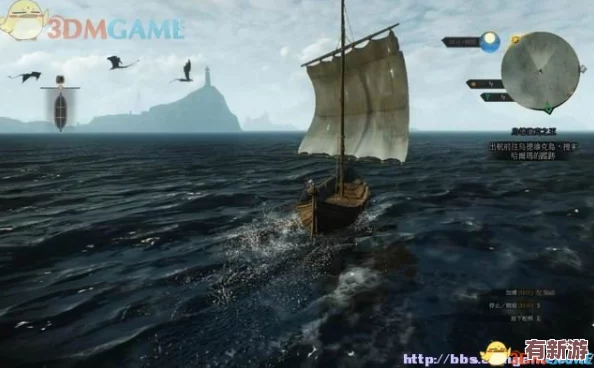 老衛(wèi)把船開到河中心去的故事情節(jié)