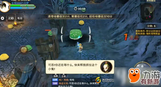 冒險(xiǎn)島手游攻略：揭秘雙刀職業(yè)蘑菇城高效掛機(jī)秘境與位置指南