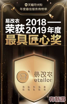 甘雨大戰(zhàn)史萊姆原版網(wǎng)站：傳聞甘雨與史萊姆的戰(zhàn)斗背后隱藏著不為人知的秘密-網(wǎng)友熱議其真實(shí)身份！