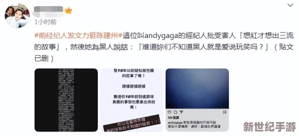 搡命D多毛╳╳乂乂乂H