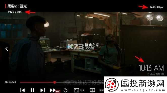 TVBox123官網入口-TVBox123官方網站