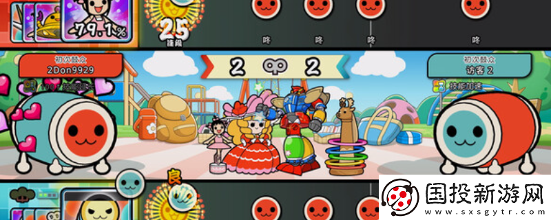 太鼓之達人-咚咚雷音祭游戲特色內(nèi)容介紹