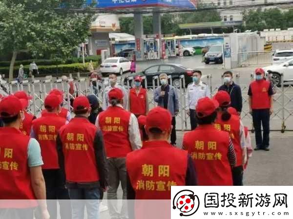 熱心的朝陽(yáng)群眾51cg4fun-1.-熱心朝陽(yáng)群眾：城市守護(hù)者的溫暖故事