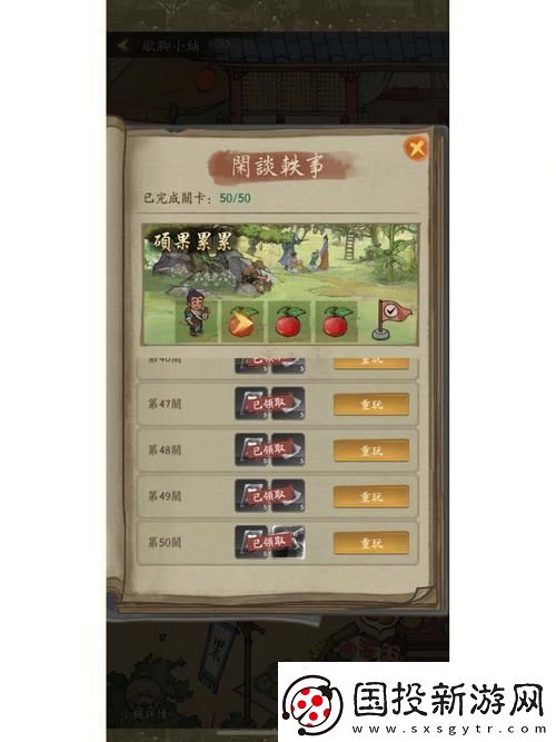 &amp;quot;突破想象-&amp;#039;大掌柜H5&amp;#039;新版亮相！&amp;quot;