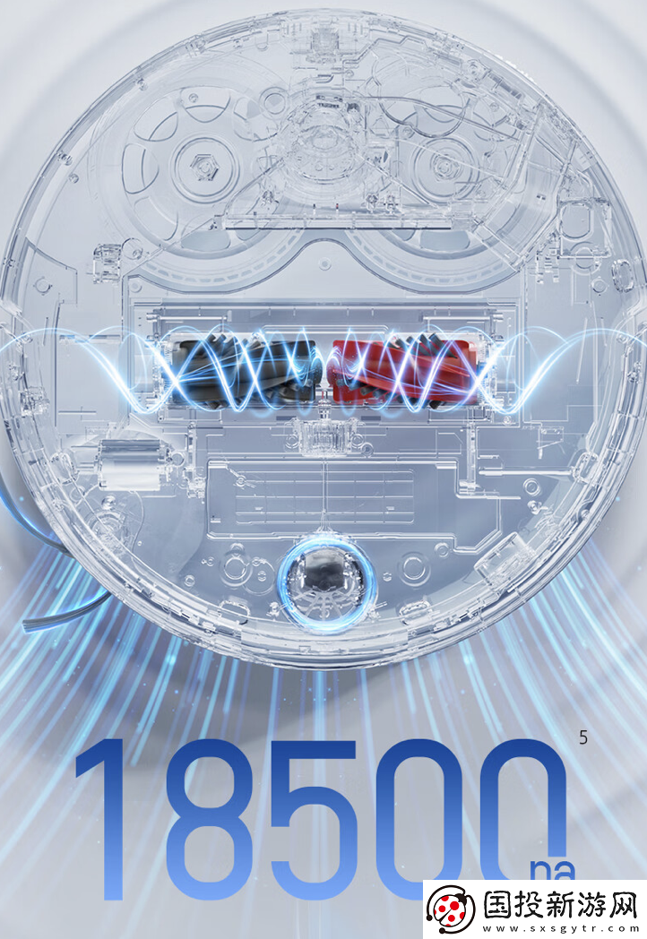 掃地機(jī)器人國(guó)補(bǔ)終于回歸