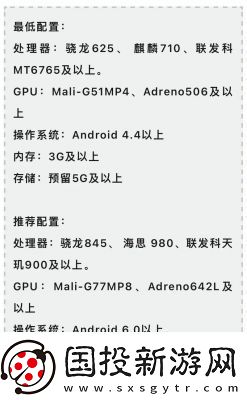 寶可夢大集結(jié)游戲