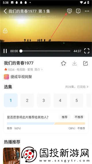 影視大全在線觀看