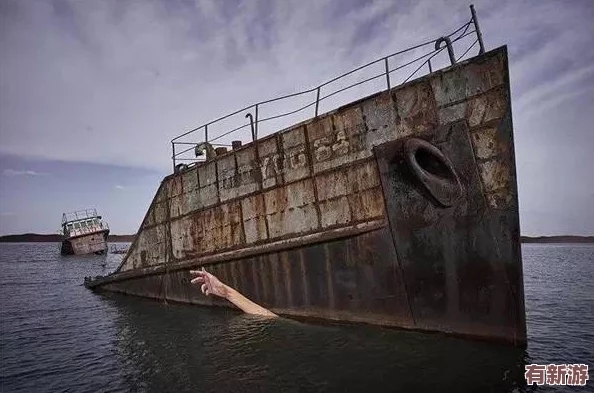 老衛(wèi)把船開到河中心去的故事情節(jié)