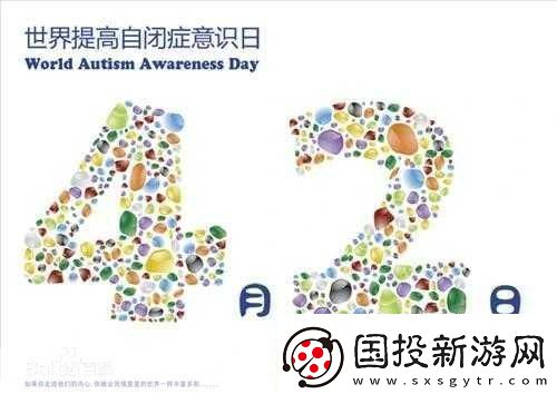 小雞寶寶考考你耳順之年是指什么年齡-探索耳順之年的奧秘與智慧