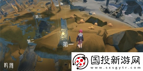 鳴潮荒石高地隱藏聲匣怎么獲得