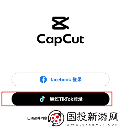 capcut模板在哪