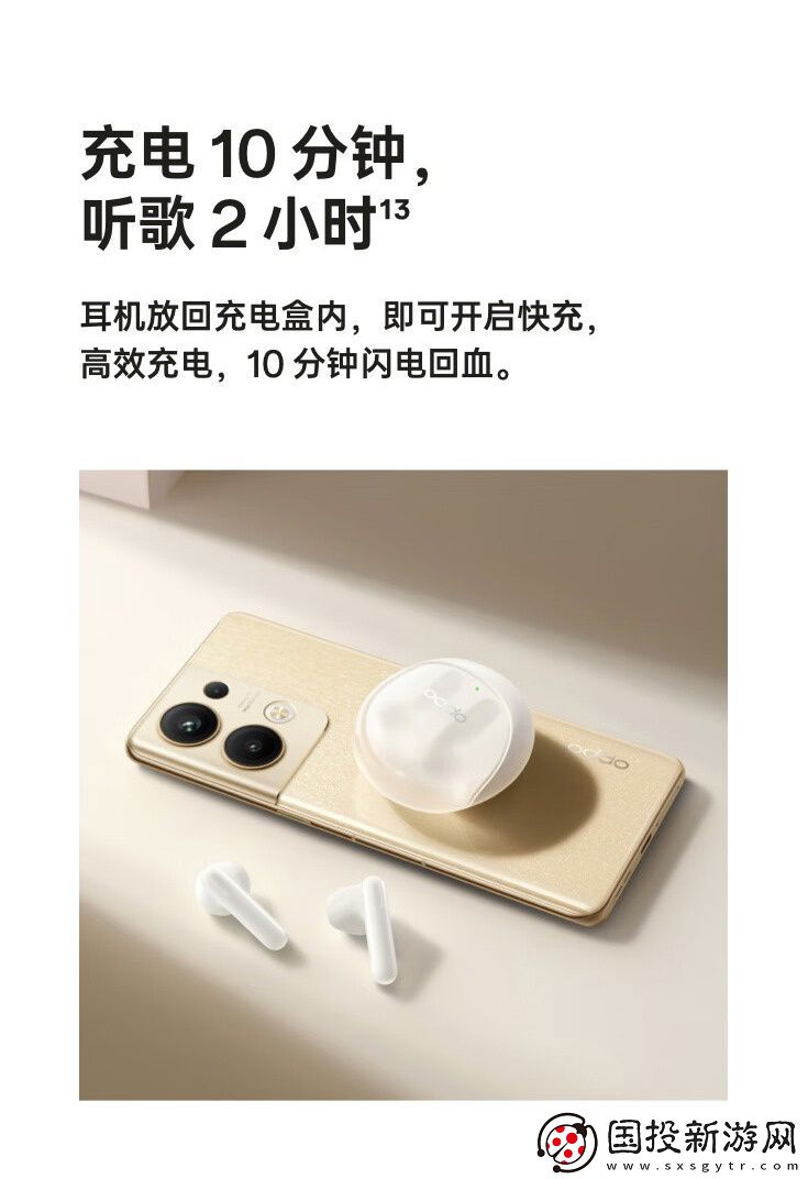 獨(dú)立空間音效