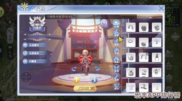 探索仙境傳說RO手游：全方位解析交易所系統(tǒng)-掌握虛擬財富交易新策略