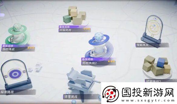 塵白禁區(qū)2.3新活動(dòng)有哪些