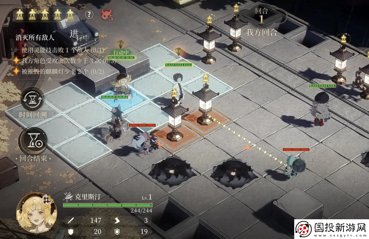 野火流明柳按怎么樣