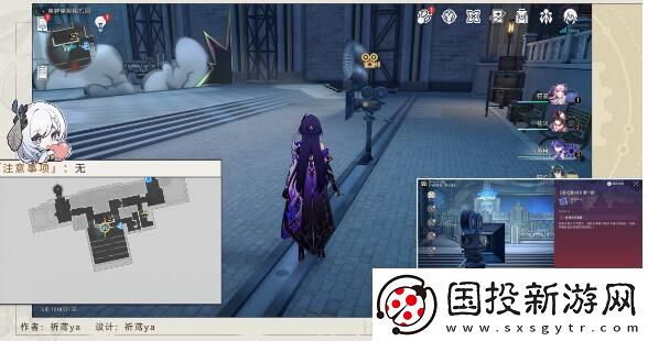 崩壞：星穹鐵道如狼成就怎么做