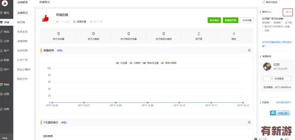 51cg今日吃瓜熱門大瓜必看