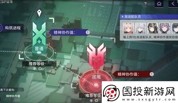 塵白禁區(qū)2.3新活動(dòng)有哪些