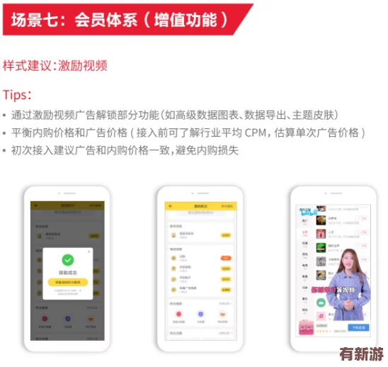 一起草app最新版本更新內(nèi)容：提升用戶體驗(yàn)與功能優(yōu)化-助力高效協(xié)作與創(chuàng)意表達(dá)