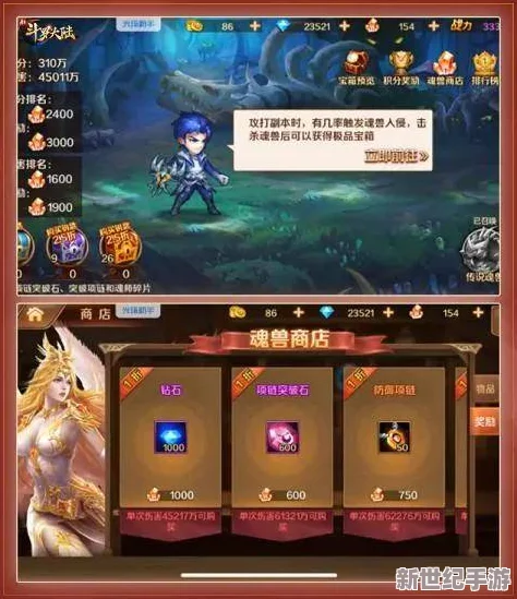 艾德?tīng)柮半U(xiǎn)震撼啟航！今日10點(diǎn)S17城郊樹(shù)林新服盛大開(kāi)啟-探索未知奇幻之旅！