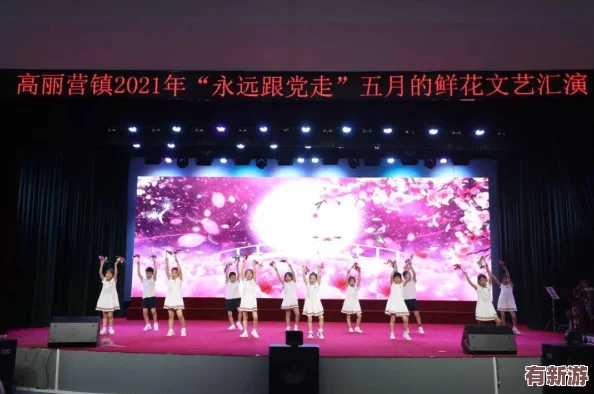 日本高清一曲二曲三曲：感受音樂的魅力與藝術(shù)的交融-帶你領(lǐng)略不一樣的視聽盛宴！