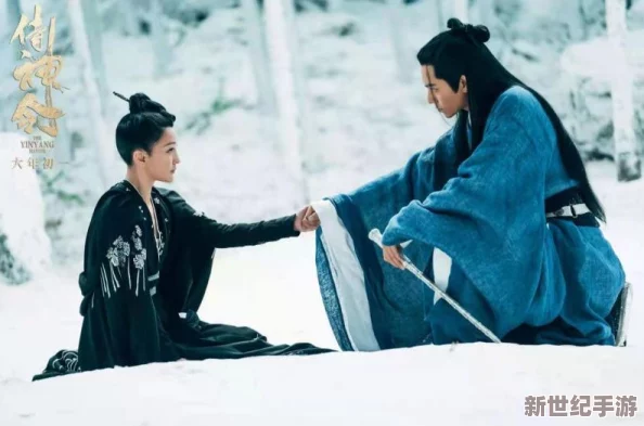 把坤放進女生的桃里的游戲