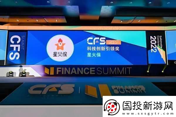 智IN共創(chuàng)手游新紀(jì)元-2024英特爾學(xué)術(shù)峰會(huì)引領(lǐng)無(wú)限可能